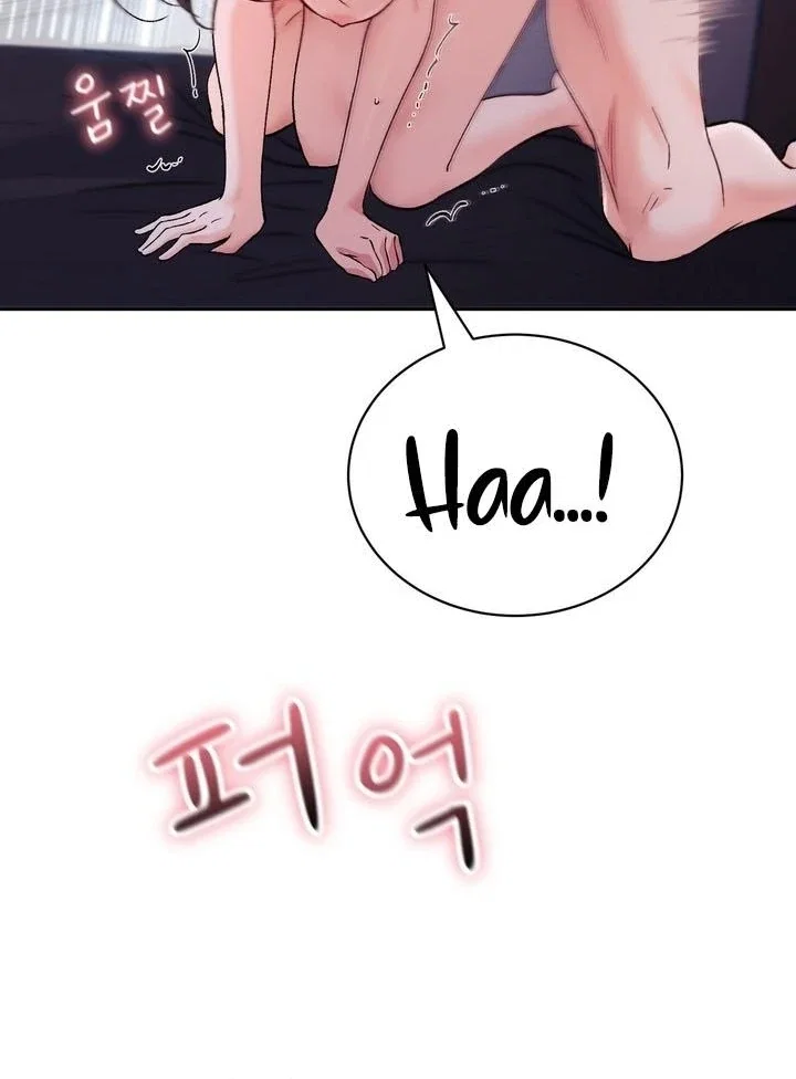 Chapter 55 - Image 14