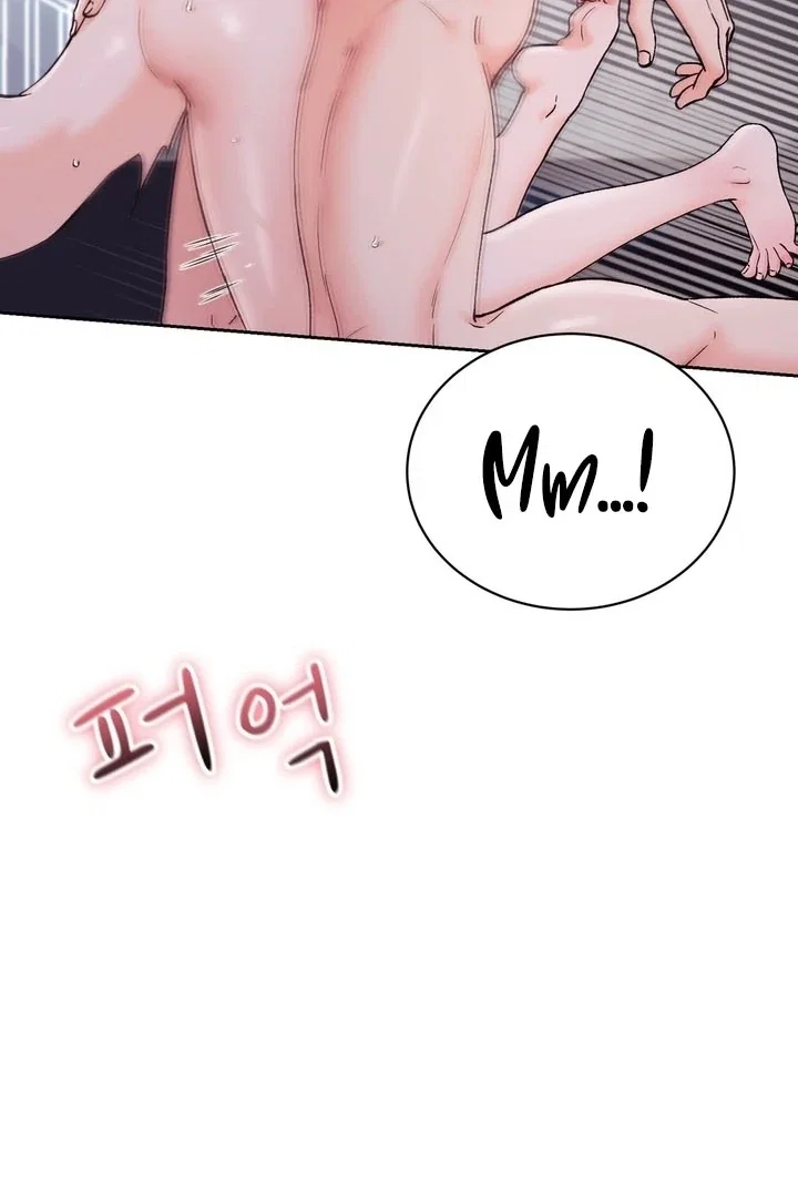 Chapter 55 - Image 16