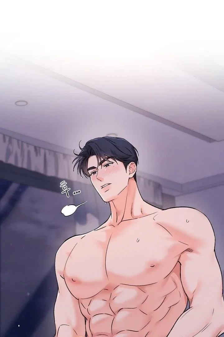 Chapter 55 - Image 2