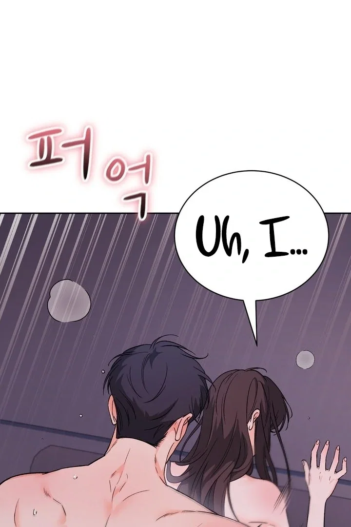 Chapter 55 - Image 23