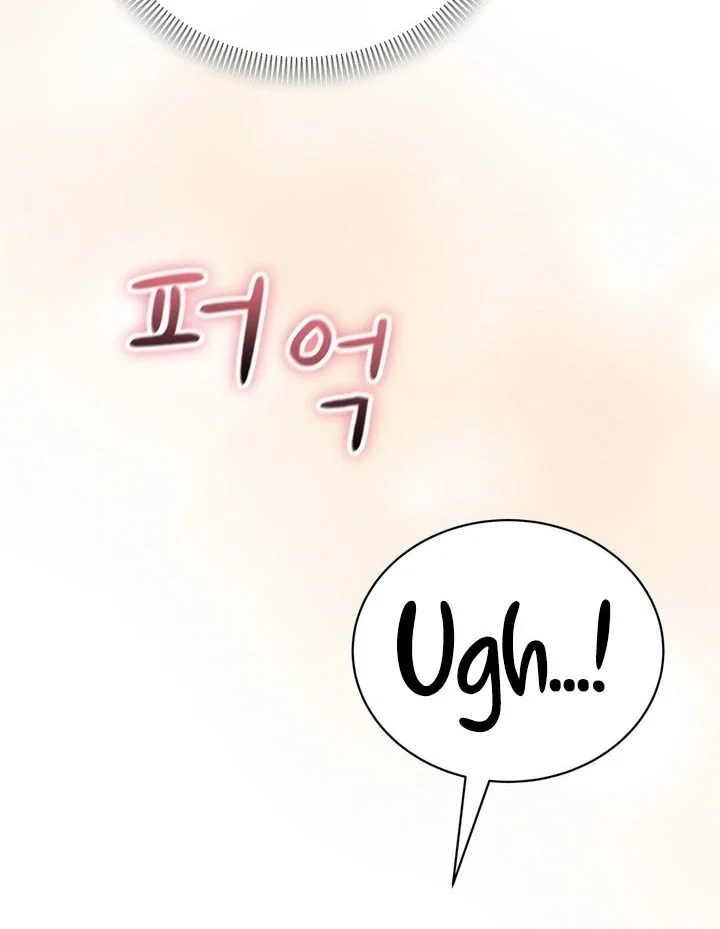 Chapter 55 - Image 27