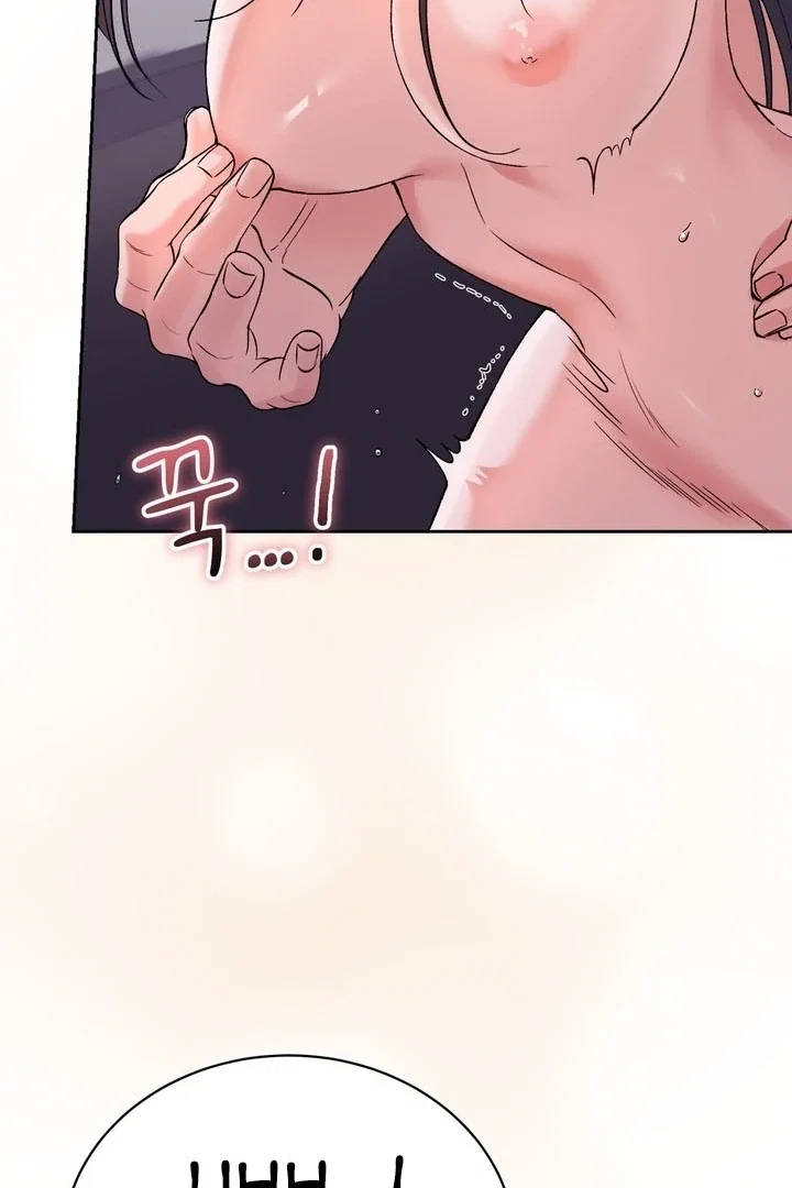 Chapter 55 - Image 32