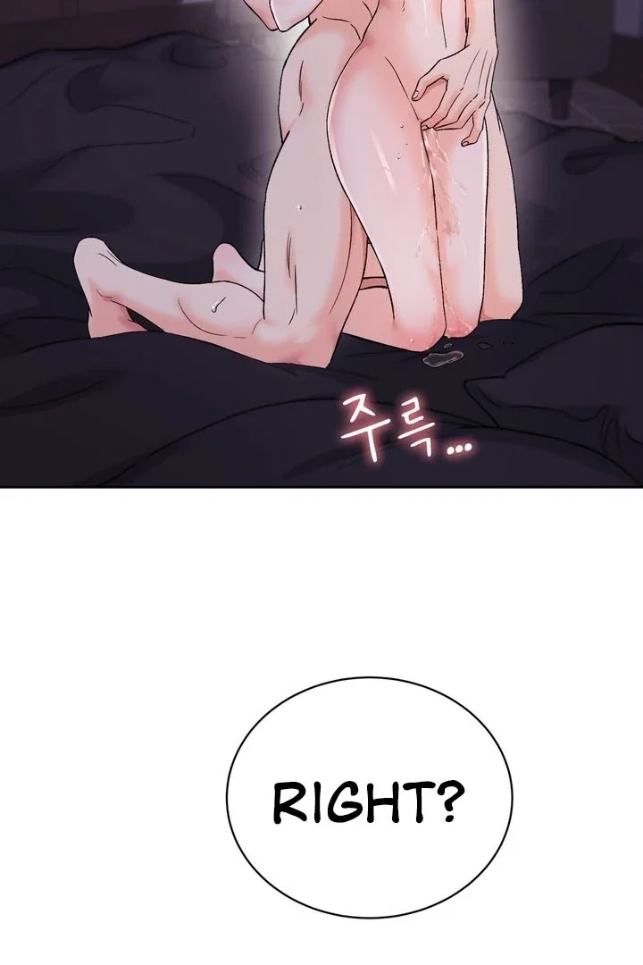 Chapter 55 - Image 38