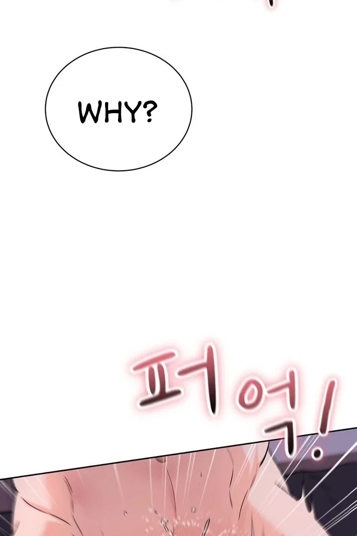 Chapter 55 - Image 48