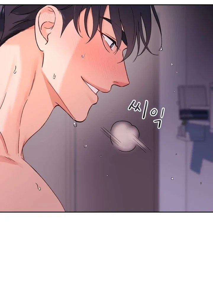 Chapter 55 - Image 55