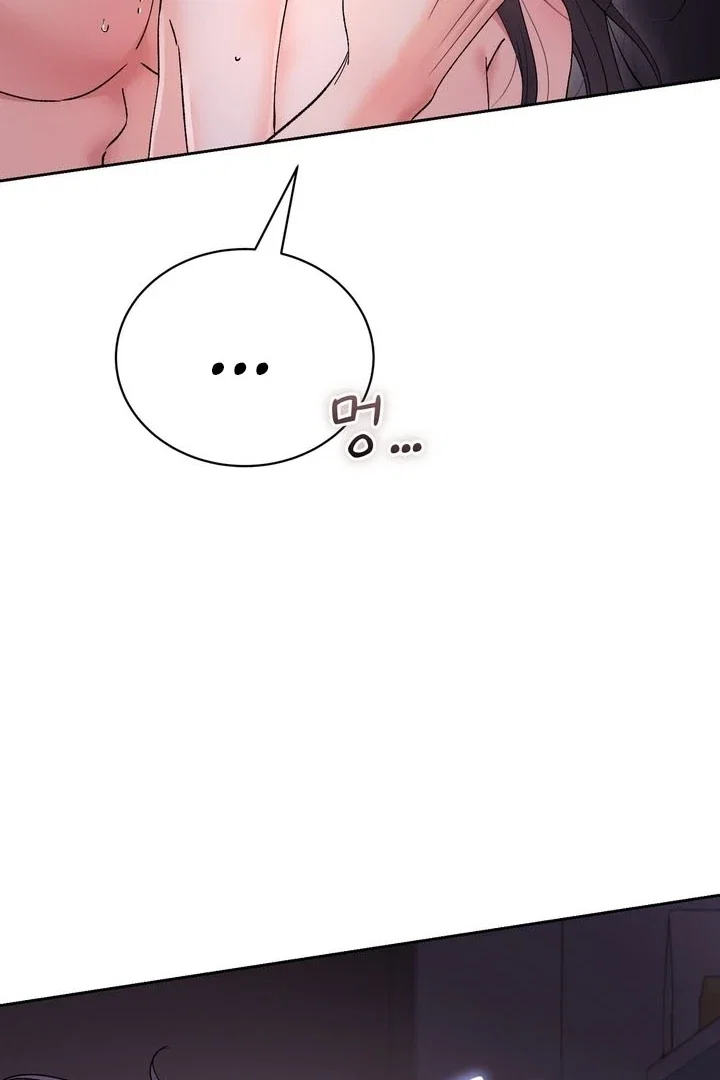 Chapter 55 - Image 61