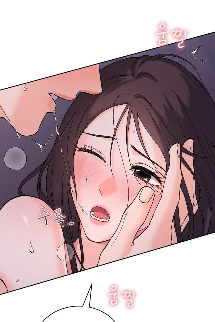 Chapter 55 - Image 67