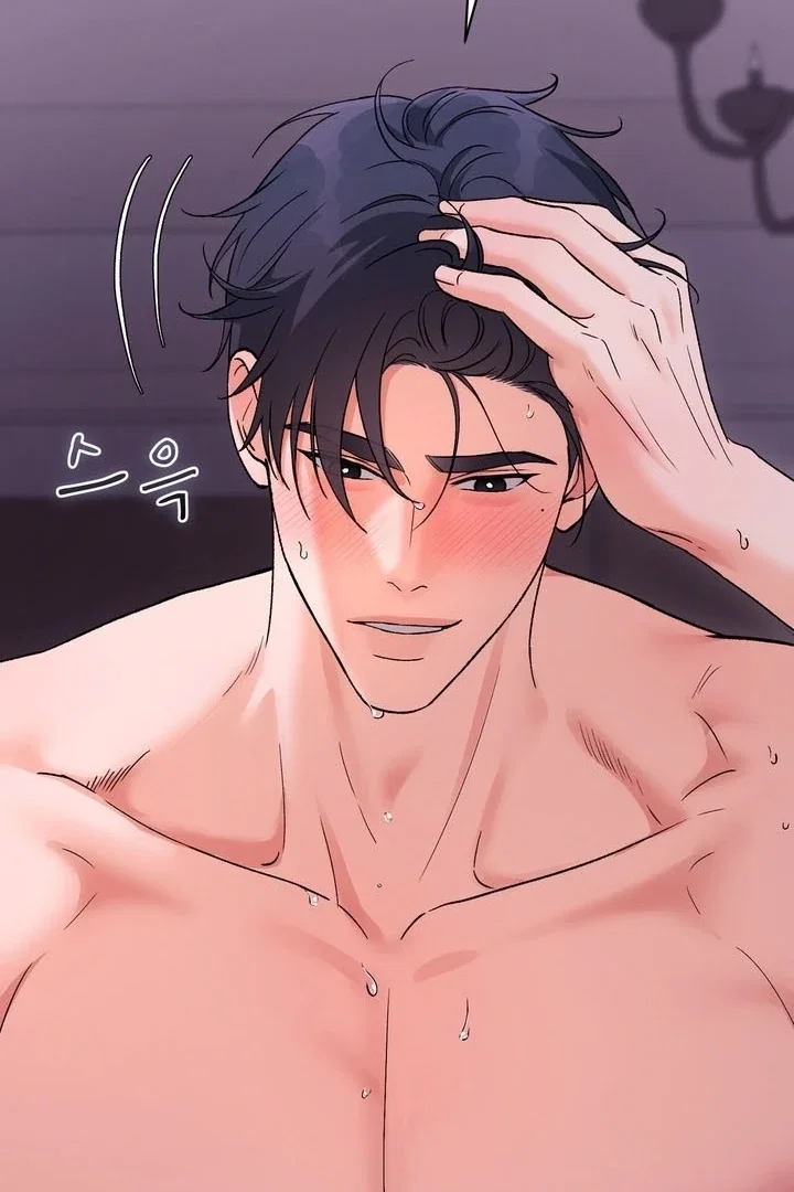 Chapter 55 - Image 85