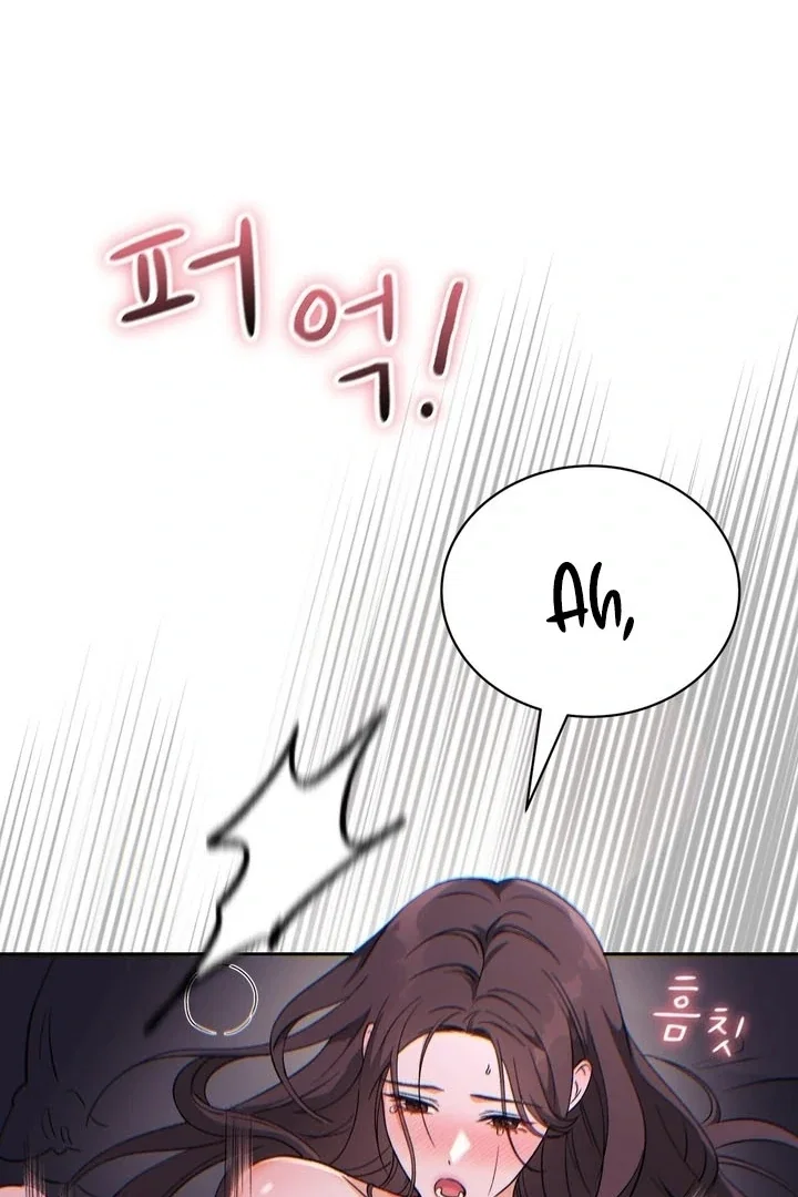 Chapter 55 - Image 88