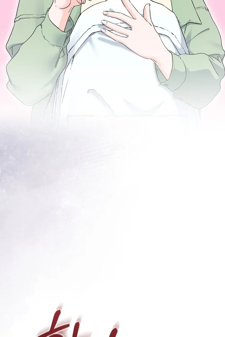 Chapter 56 - Image 118