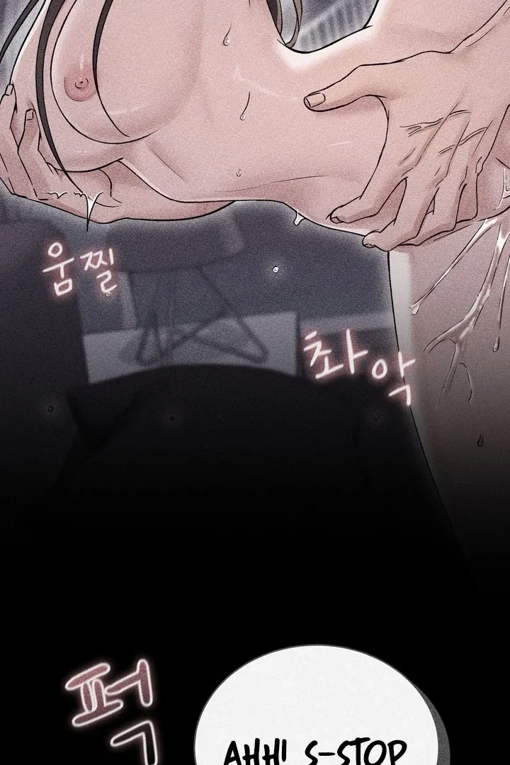 Chapter 56 - Image 19