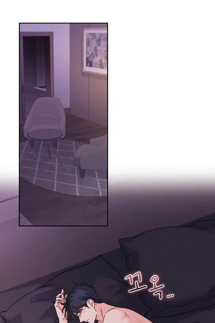 Chapter 56 - Image 2