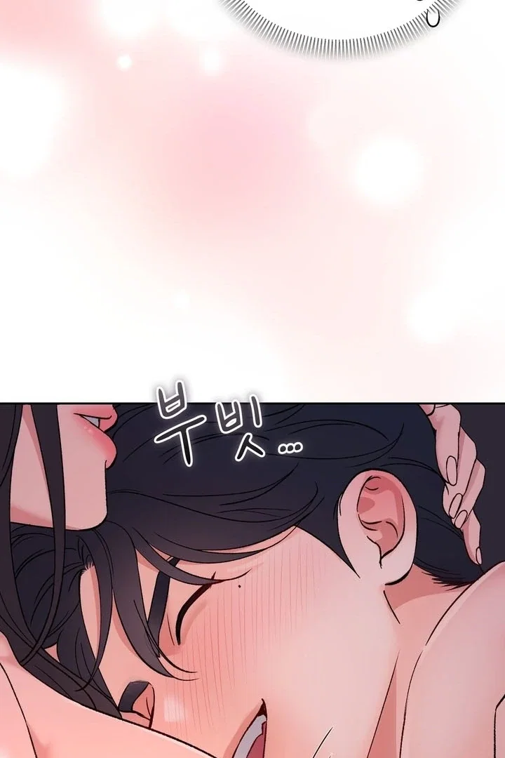 Chapter 56 - Image 32