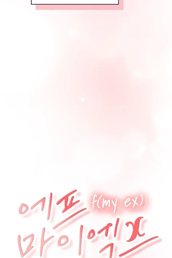 Chapter 56 - Image 37