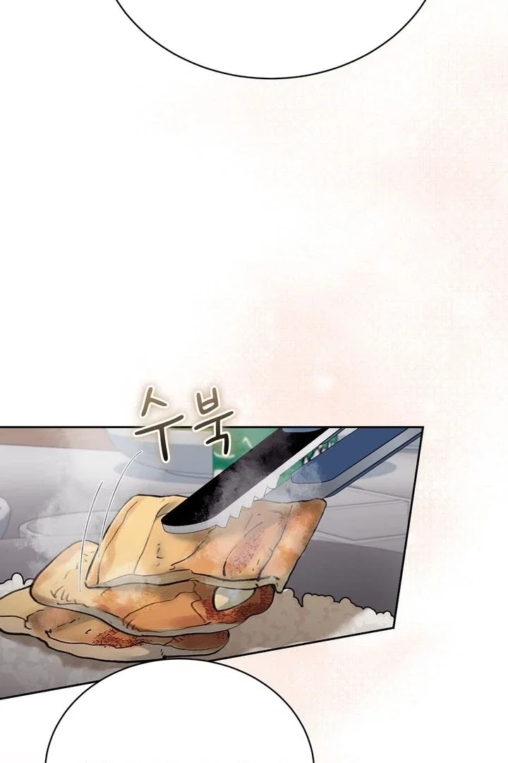 Chapter 56 - Image 49