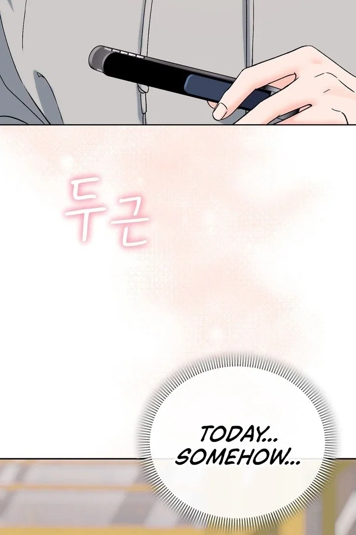 Chapter 56 - Image 51