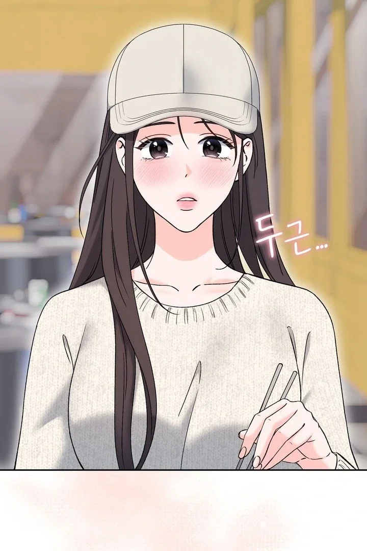 Chapter 56 - Image 52