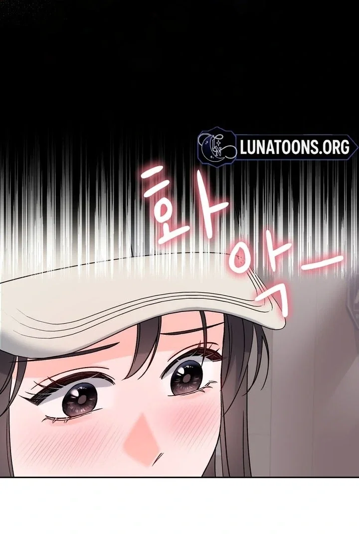 Chapter 56 - Image 75