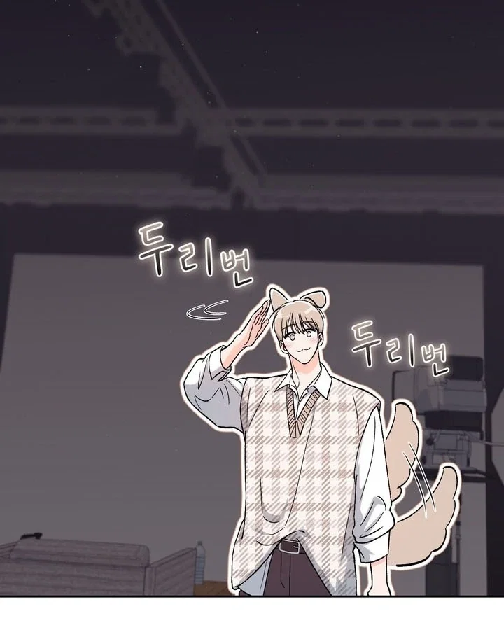 Chapter 56 - Image 83