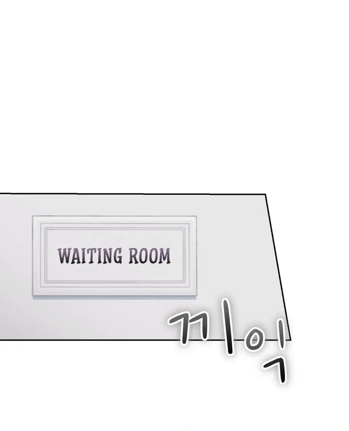 Chapter 56 - Image 84