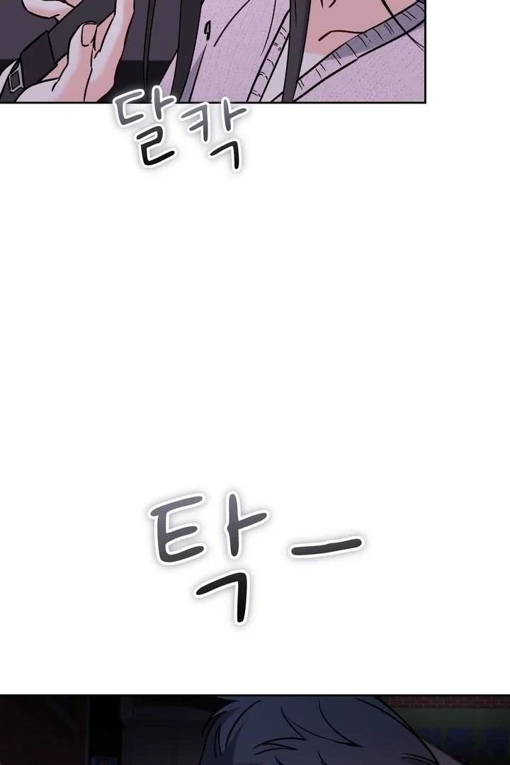 Chapter 57 - Image 101