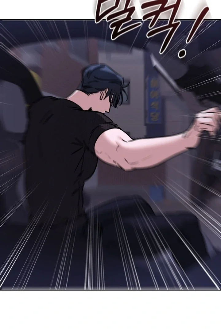 Chapter 57 - Image 104