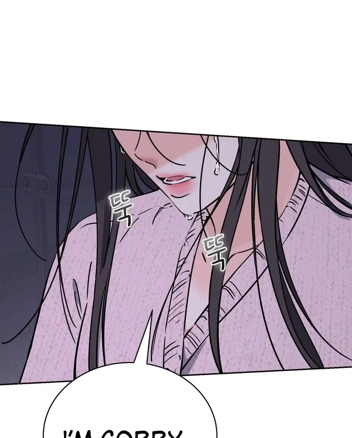 Chapter 57 - Image 107