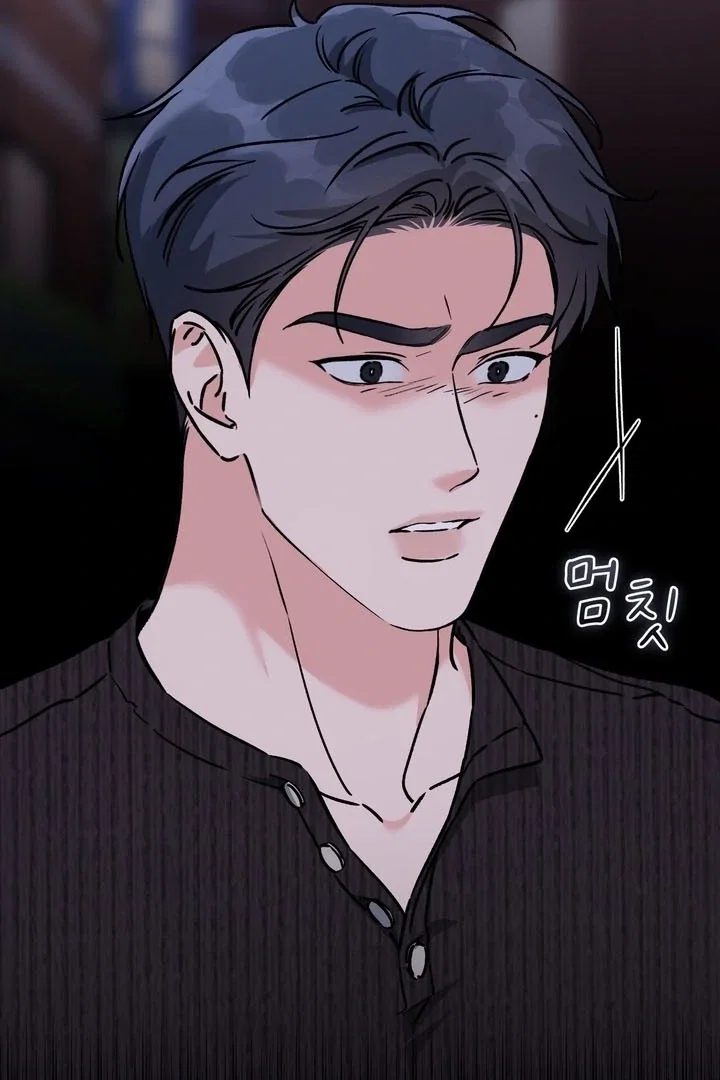 Chapter 57 - Image 109