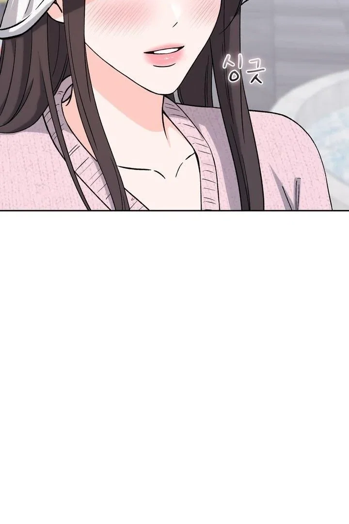 Chapter 57 - Image 12