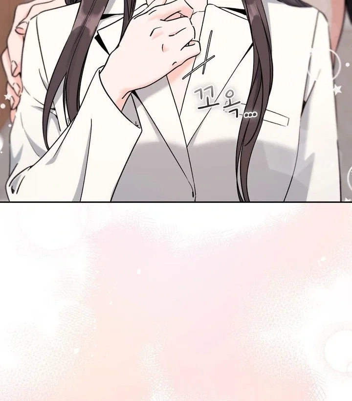 Chapter 57 - Image 54