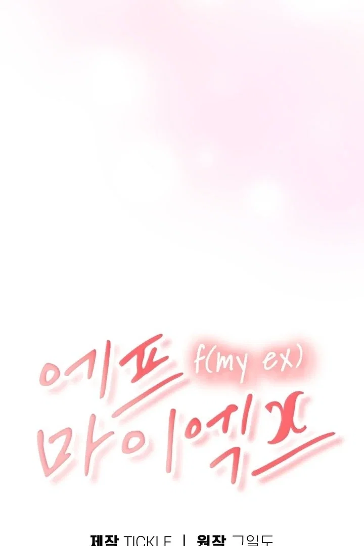 Chapter 57 - Image 59