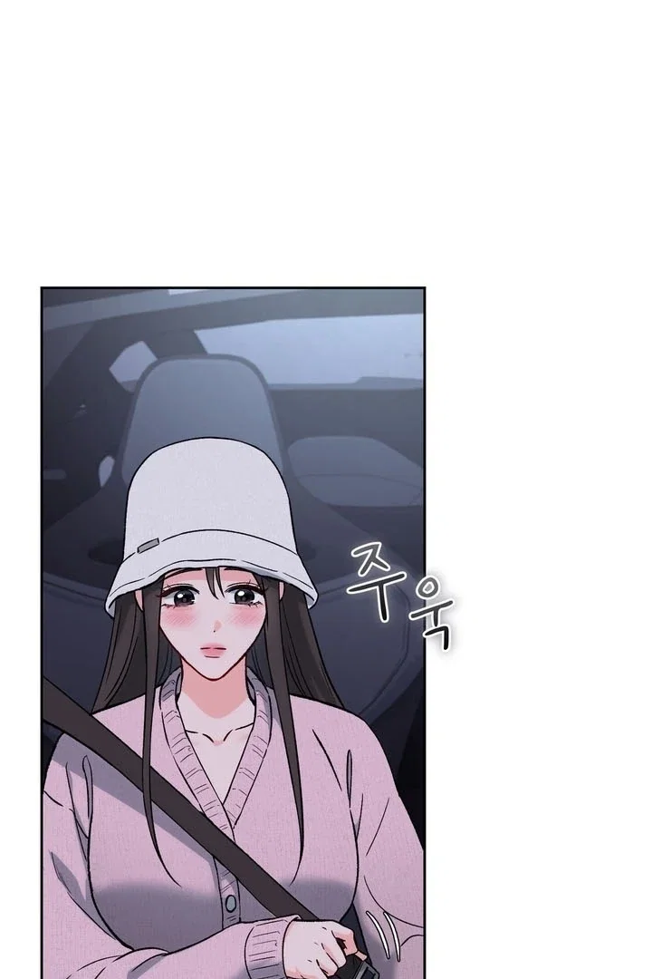 Chapter 57 - Image 62