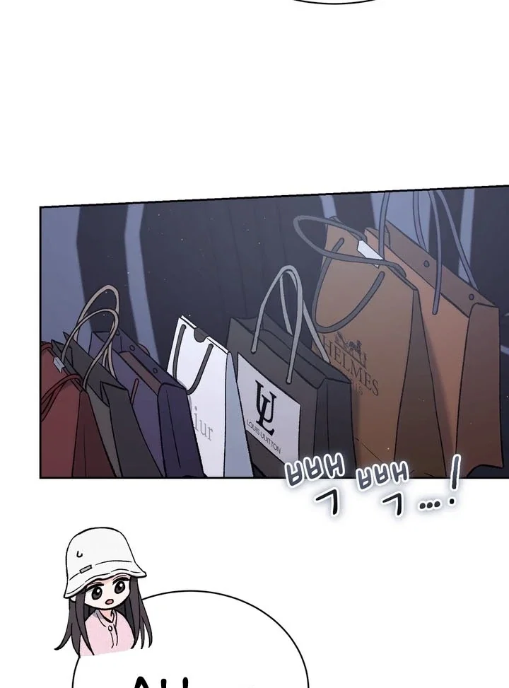 Chapter 57 - Image 67