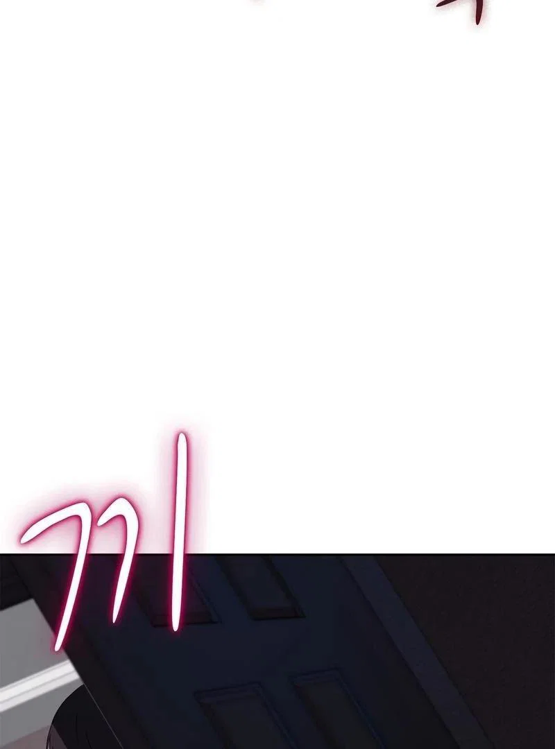 Chapter 6 - Image 108