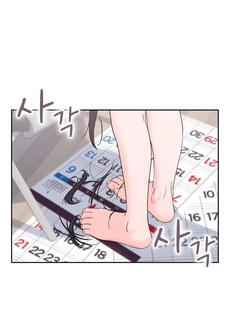 Chapter 6 - Image 16