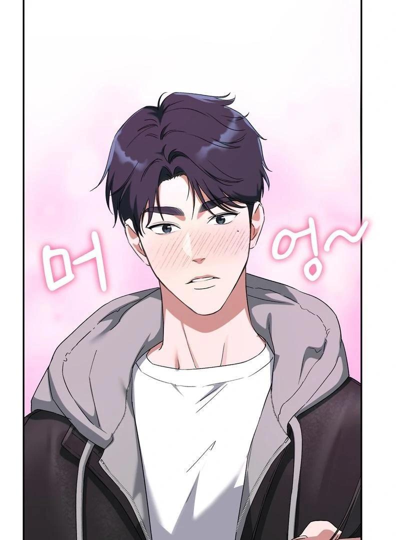 Chapter 6 - Image 52