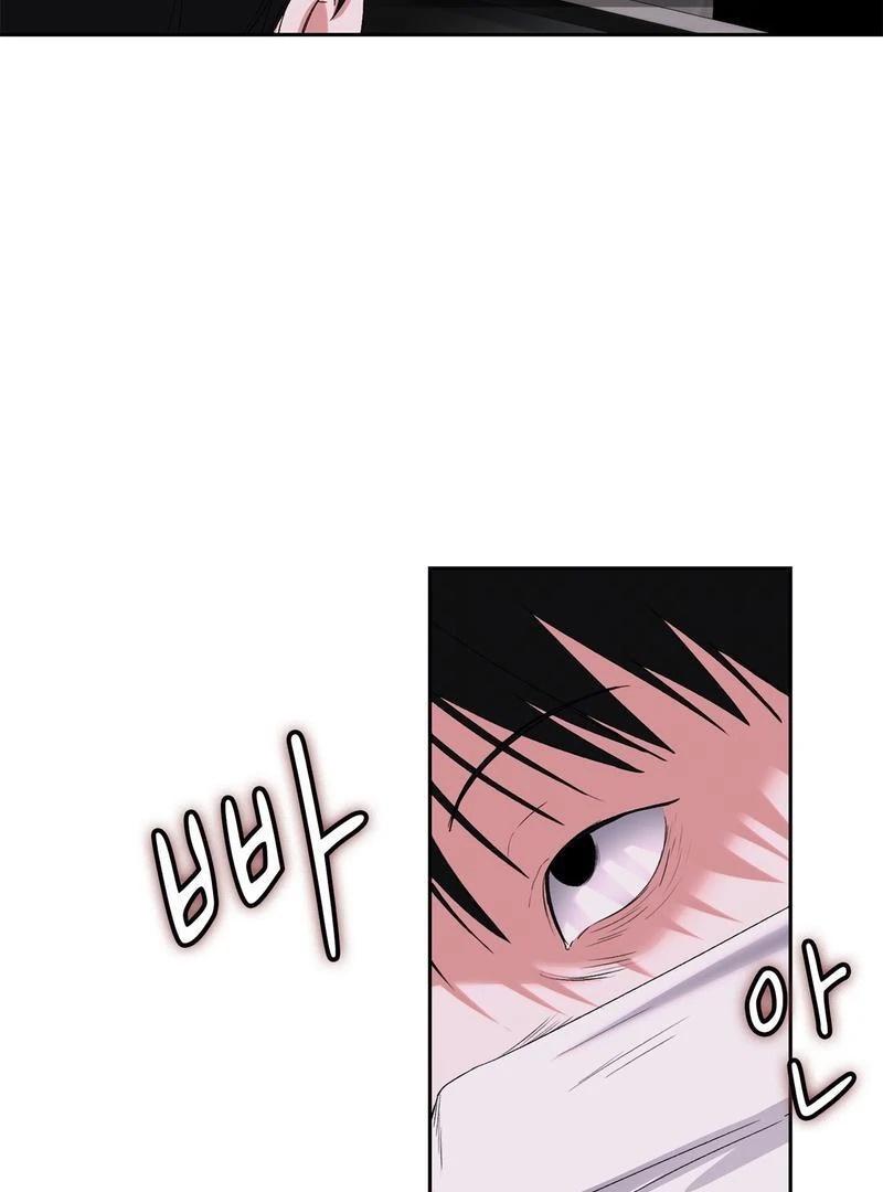 Chapter 6 - Image 57