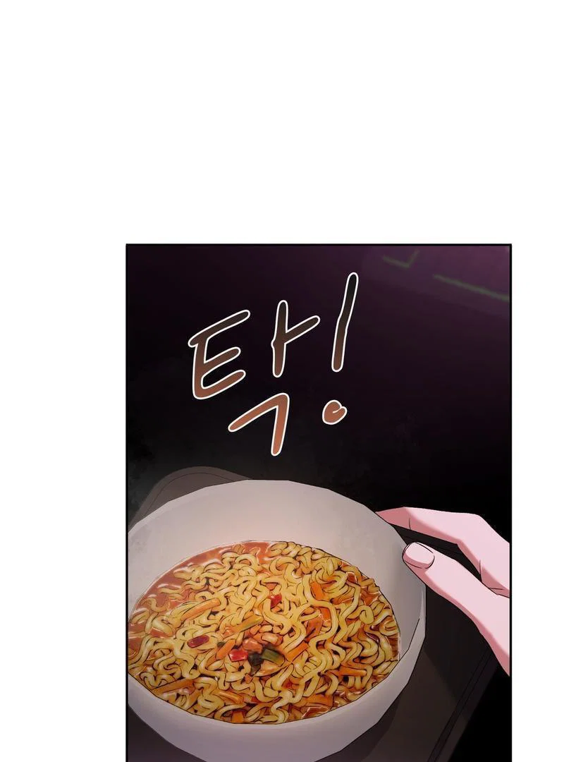 Chapter 6 - Image 63