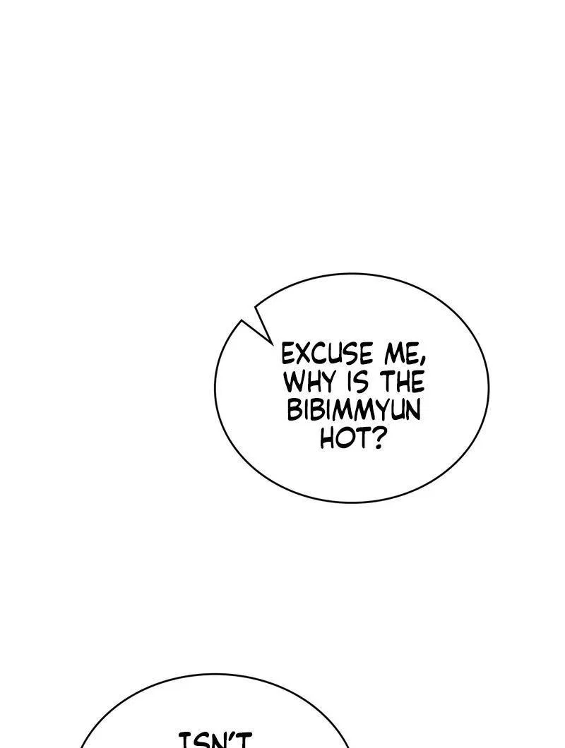 Chapter 6 - Image 79