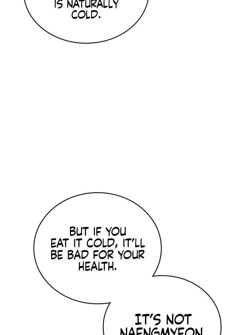 Chapter 6 - Image 82