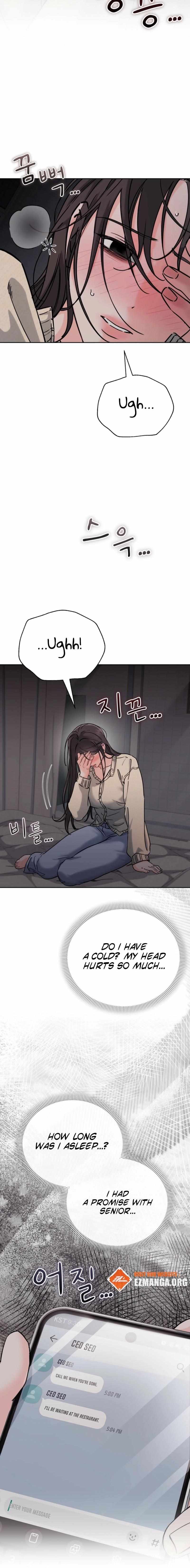 Chapter 60 - Image 22