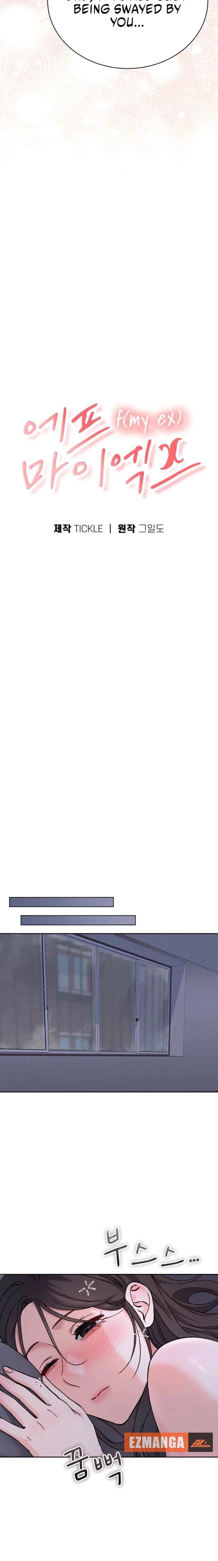 Chapter 62 - Image 4