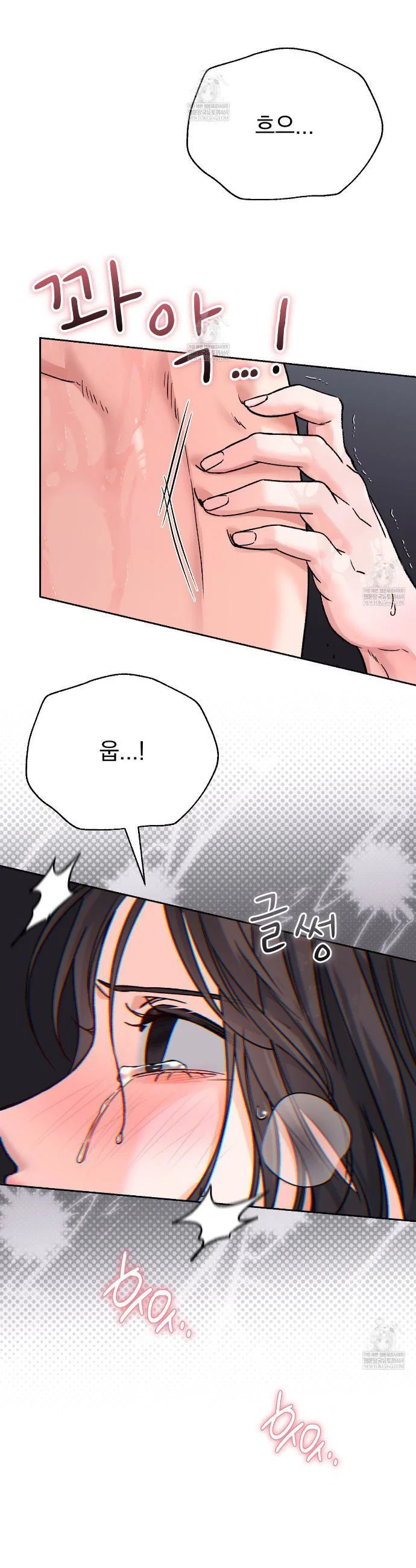 Chapter 65 - Image 11