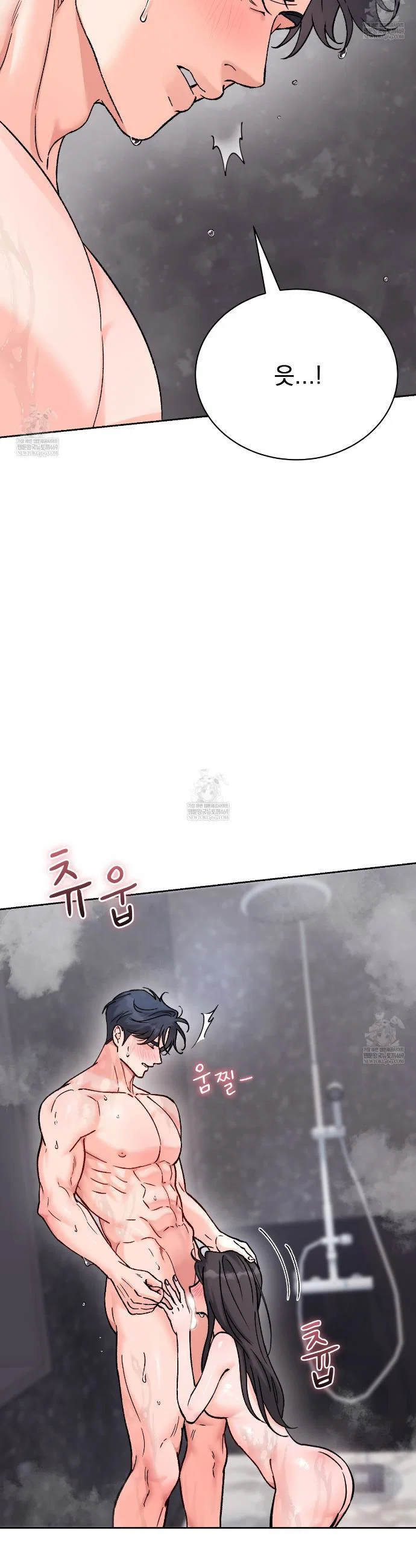 Chapter 65 - Image 5