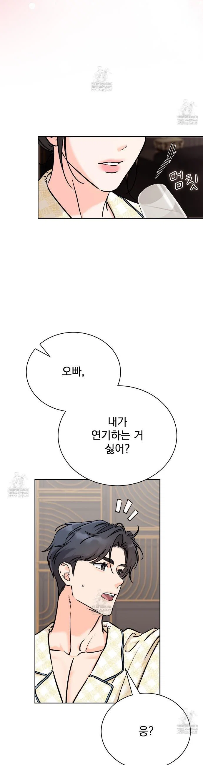 Chapter 66 - Image 28