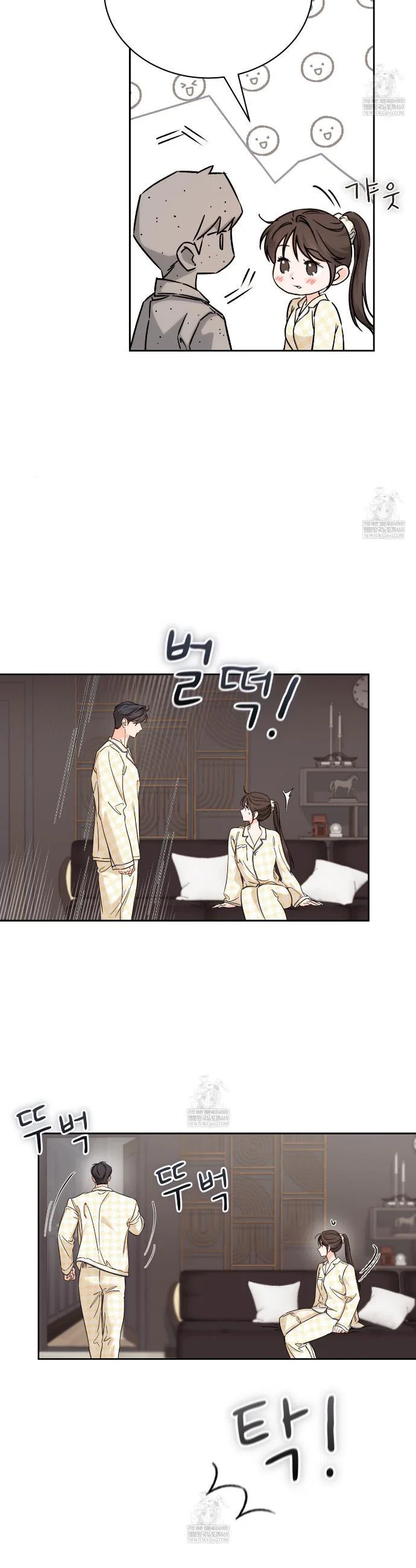 Chapter 66 - Image 40