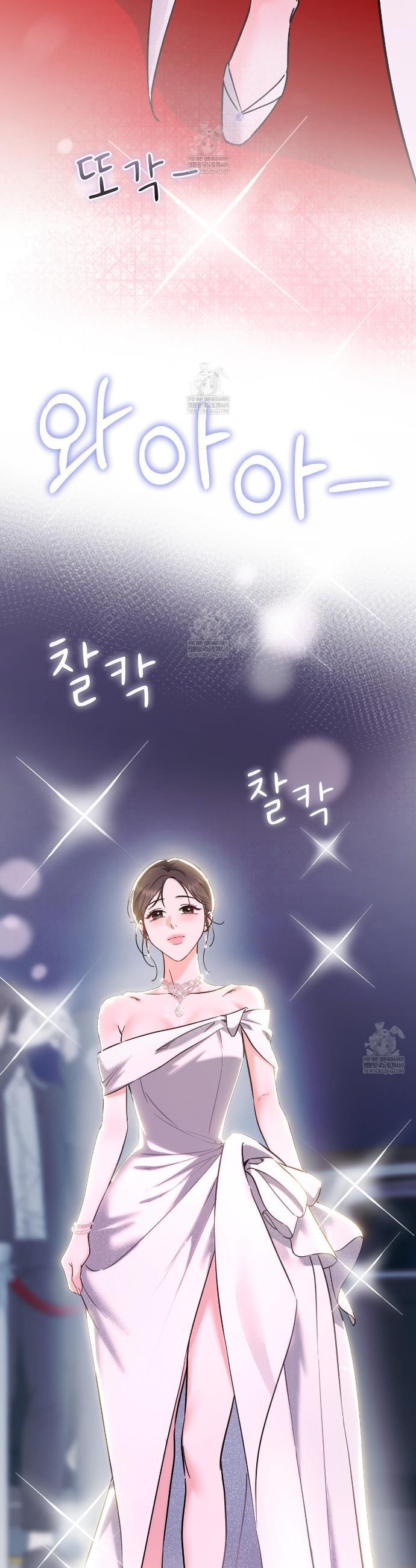 Chapter 66 - Image 52