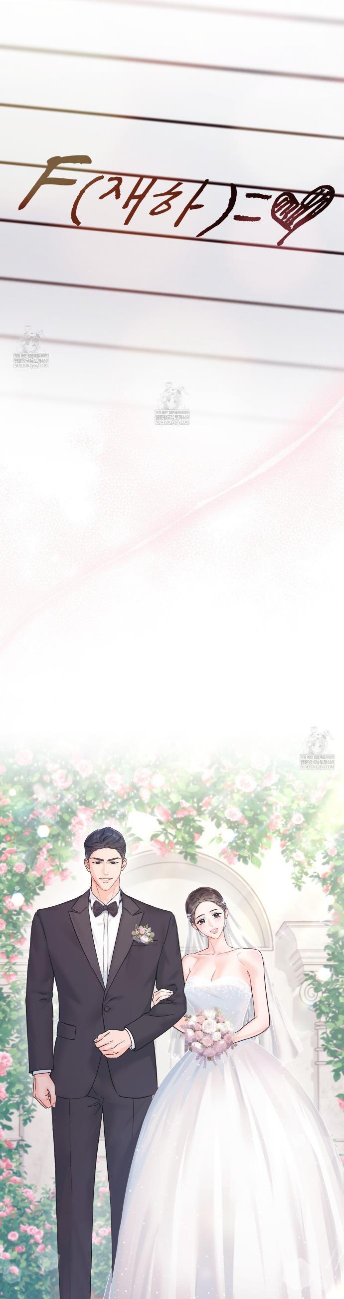 Chapter 66 - Image 71
