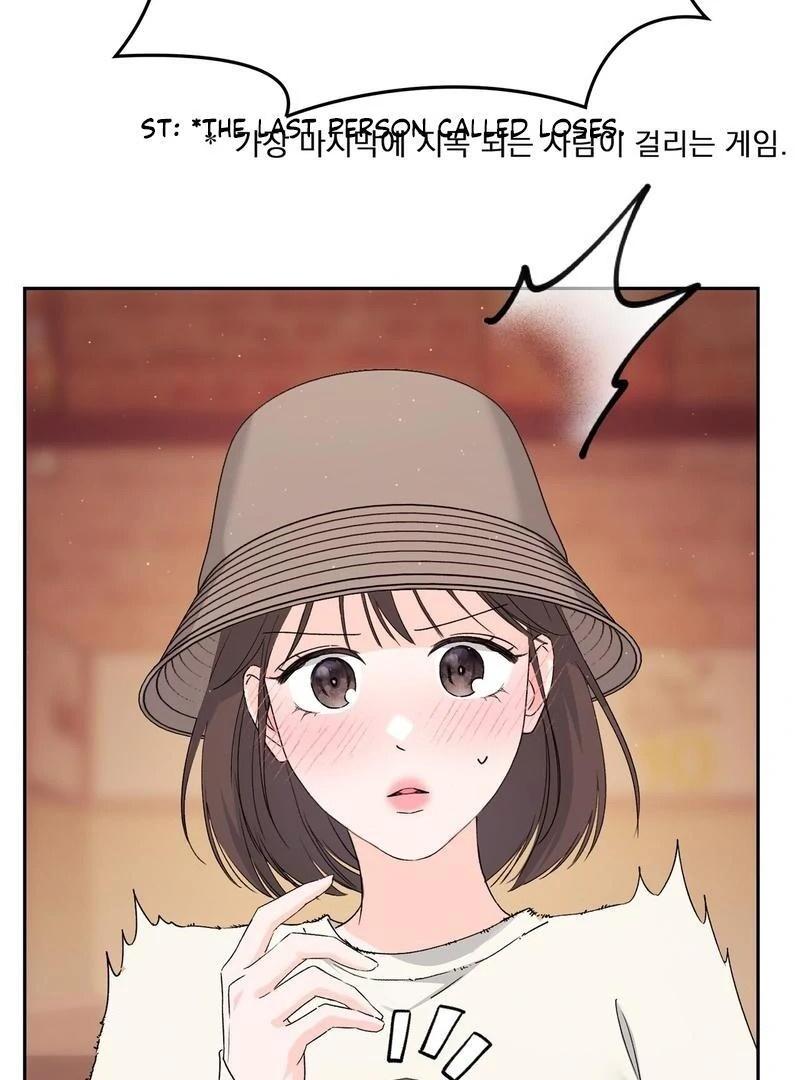 Chapter 7 - Image 108