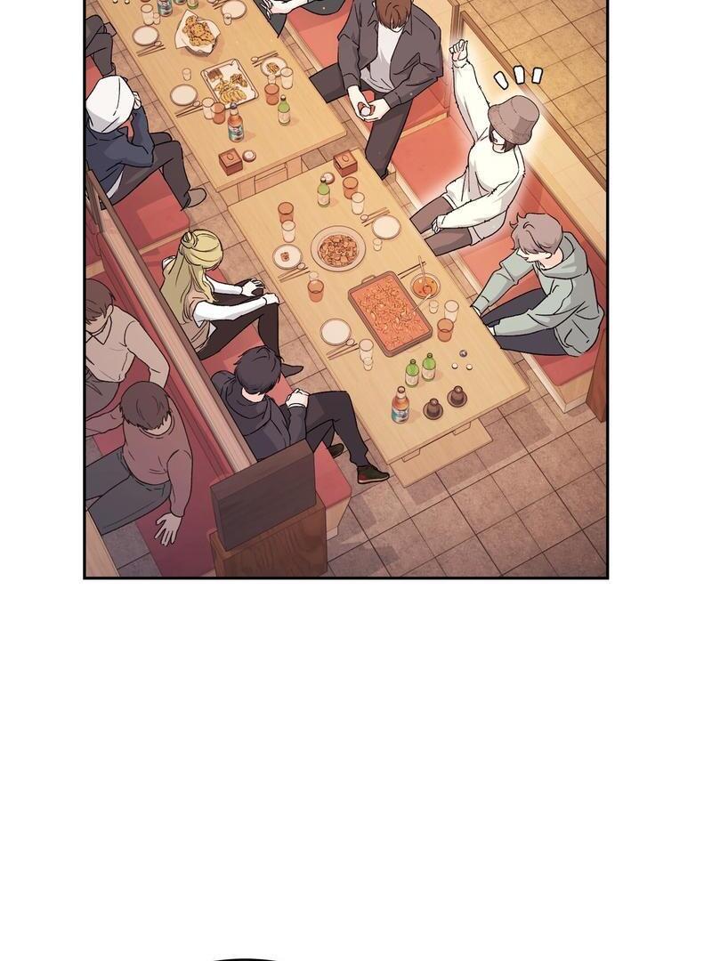 Chapter 7 - Image 112